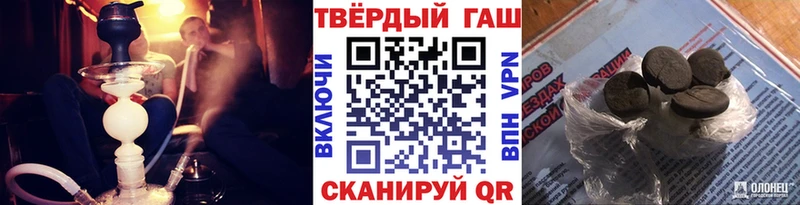 Что такое Дорогобуж Марихуана МЕТАМФЕТАМИН Псилоцибиновые грибы Мефедрон Кокаин ГАШ СК