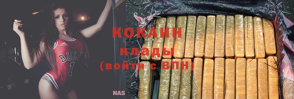 СК Балабаново