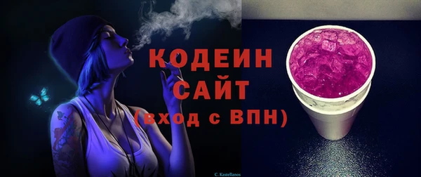 кокаин перу Баксан