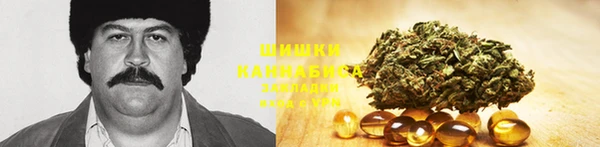 меф VHQ Арсеньев