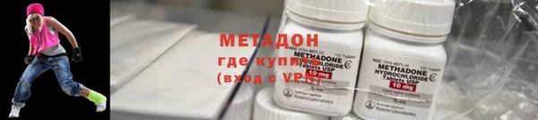 Альфа ПВП Болхов