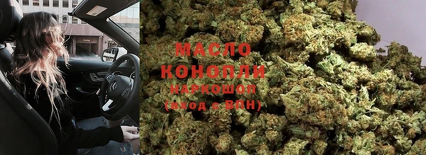 марки lsd Аркадак