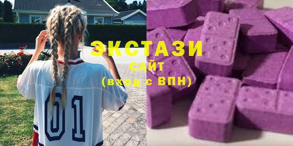 кокаин перу Баксан