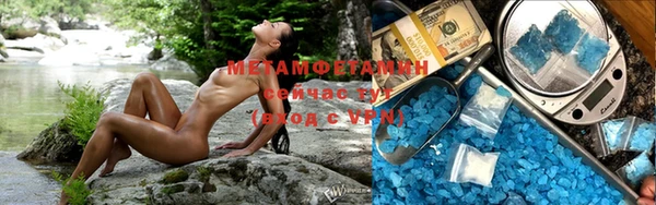 СК Балабаново