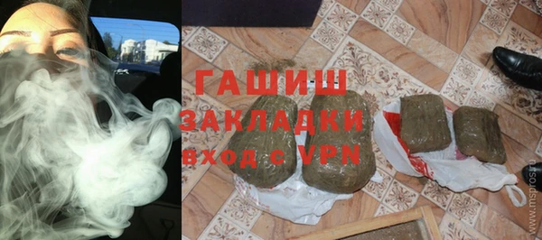 прущая мука Балахна