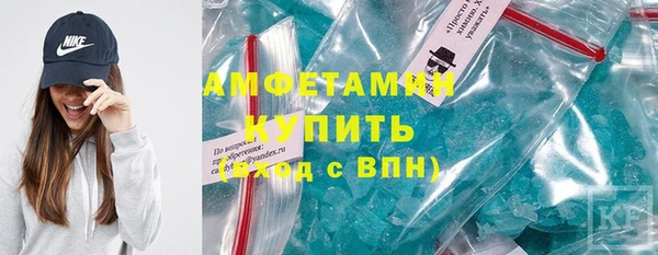 кокаин перу Баксан