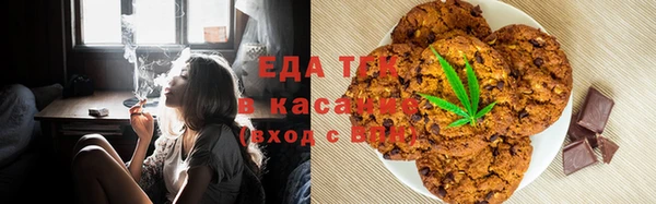 кокаин перу Баксан
