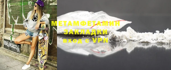марки lsd Аркадак