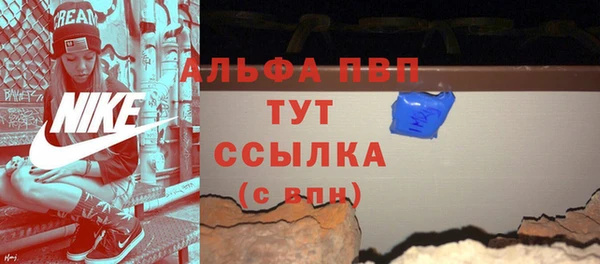 марки lsd Аркадак