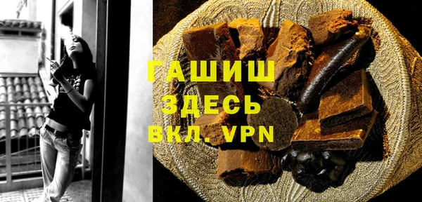 MESCALINE Армянск