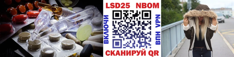 LSD-25 экстази кислота  mega ONION  Дорогобуж  купить наркотики цена 