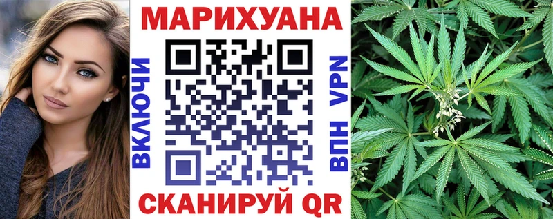 blacksprut зеркало  что такое   Дорогобуж  Канабис AK-47 